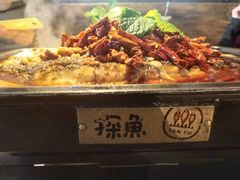 重庆豆花烤鱼-探鱼·鲜青椒爽麻烤鱼(西南商都店)