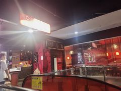 -蜀香坊(墨尔本唐人街旗舰店)