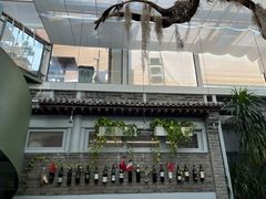 -闲·胡同 Barblu Hutong(雍和宫五道营店)