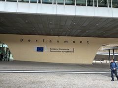 -新欧盟总部大厦