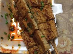烤千页豆腐-廉桥排骨烧烤夜宵城(邵东店)