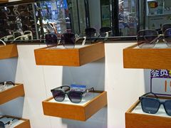 -荣视医眼镜(南外街店)