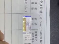 -太原东方动物医院(小店分院)