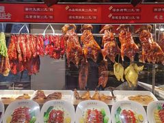 -食悦天美食广场(西安CityOn熙地港购物中心店)