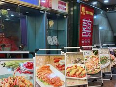 -顺德佬(石厦店)