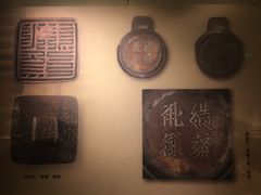 -宁夏博物馆
