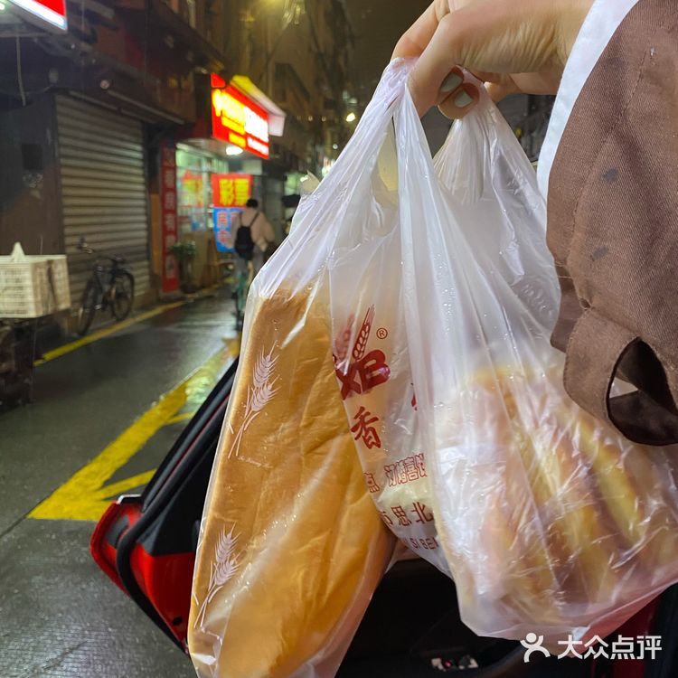 频繁买“包” | 思北特香包 只有特香包值得买⁉️