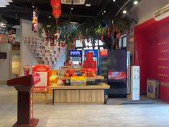 -老蒲鲜·地标·非遗美食(涵江店)