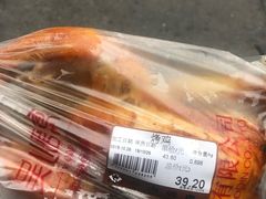 -吴山烤禽 (吴山路店)