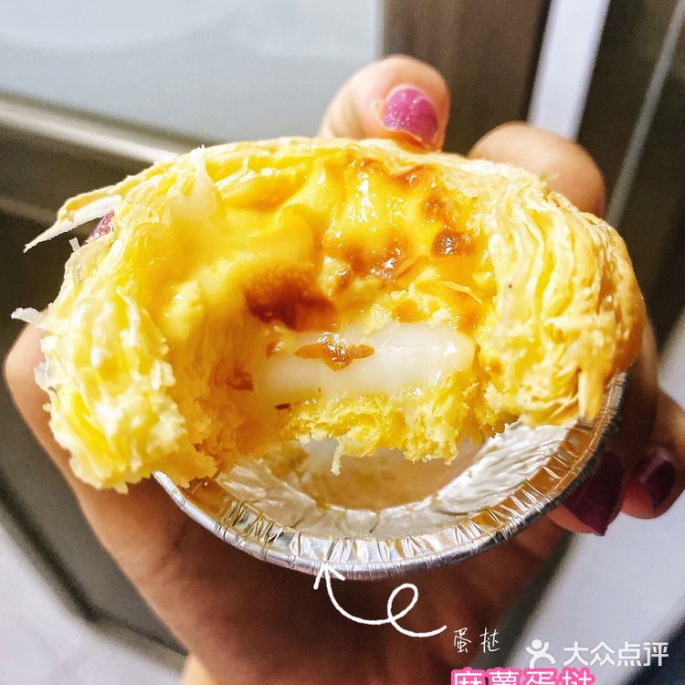 🔥火爆广州的虎头局🐯，据说是酱多多的鼻祖？