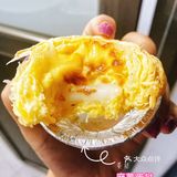 🔥火爆广州的虎头局🐯，据说是酱多多的鼻祖？