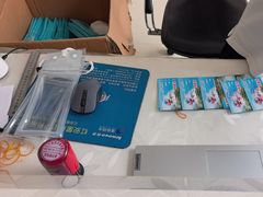 -对天河漂流