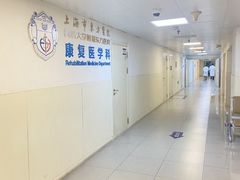 -上海市东方医院(总院)