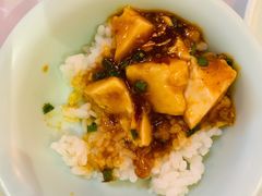 -锦園(伊势丹美食城店)