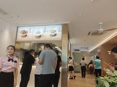 -真功夫(岗顶店)