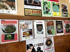 -翠华餐厅