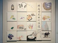 -上海虹桥当代艺术馆