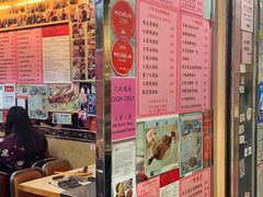 -一乐烧鹅(中环店)