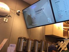 -益禾堂(燕大店)