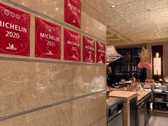 -Caprice(香港四季酒店)