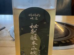 -妈妈的味道(和顺古镇店)