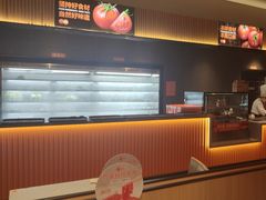 -竹犇番茄火锅(长治太行东街店)