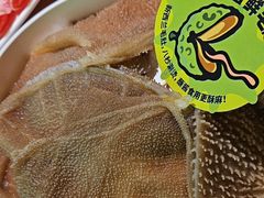 -大龙燚火锅