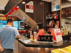 -聚鑫阁江浙菜·非遗传承技艺(闵行交大店)