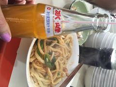 玲玲面屋-玲玲面屋