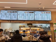 -护国寺小吃(新街口店)