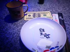 -蛙来哒(湖州东吴银泰百货店)