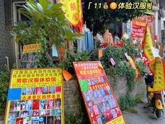 -黄埔古港