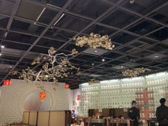 -黔香阁·味(花木店)