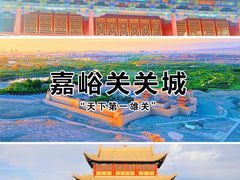 -敦煌莫高窟