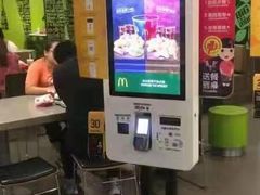 -麦当劳(漳州万达店)