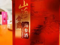 -鱼痴渔醉·食鲜集(月亮湾店)