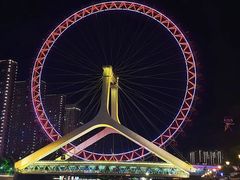 -天津之眼摩天轮