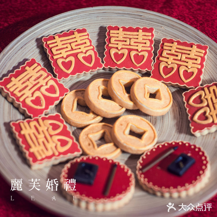 锦绣未央汉式婚礼，许你十里红妆 