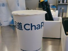 -茶百道(大兴绿地缤纷城店)