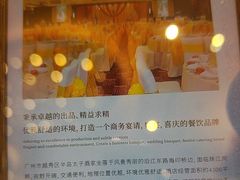 -半岛太子酒家(海港城店)