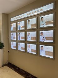 -北京叶子整形美容医院