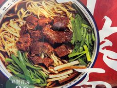 -镇南锅盖面馆(解放路店)