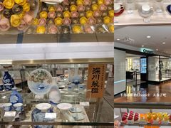 -西武百货(涩谷店)