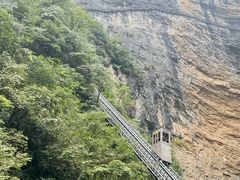 -鹿院坪生态旅游景区