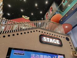 -MELAND CLUB亲子乐园·派对·餐厅(北京芳圆里ID MALL店)