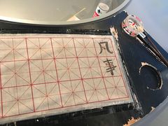 -上海纺织博物馆