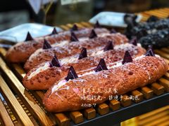 -焙丽拾光(麦凯乐直营店)