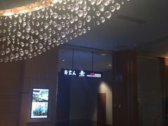 -青岛海尔洲际酒店