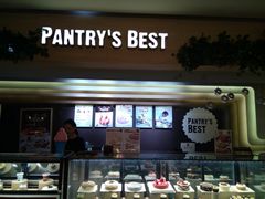 -Pantry's Best派悦坊蛋糕(K11购物艺术中心店)