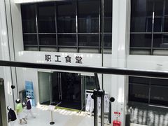 -北京协和医院(东单院区)